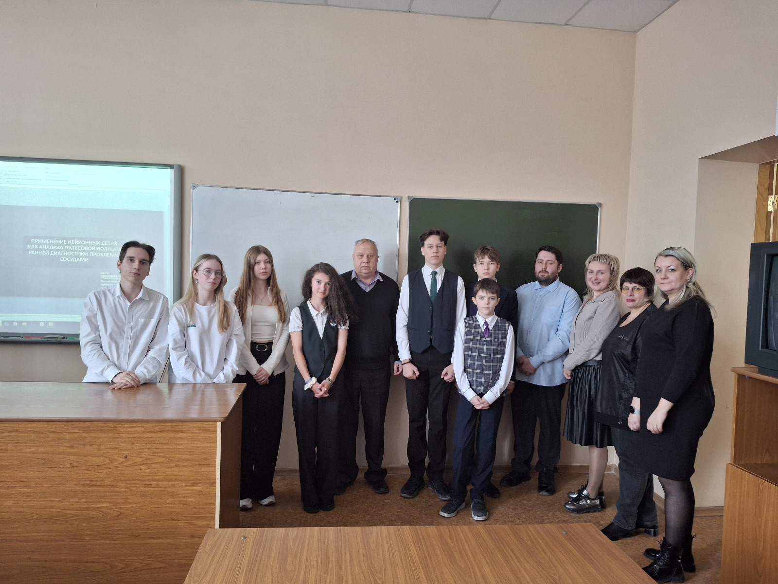 Конференция «МИФ», секция «Информатика»